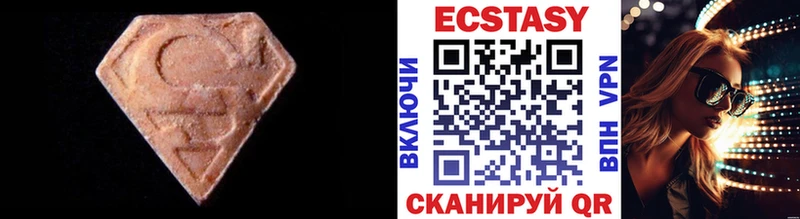 Купить где  Киржач  Экстази бентли 