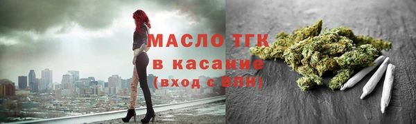 ECSTASY Горнозаводск