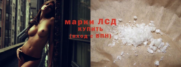 спиды Вязьма
