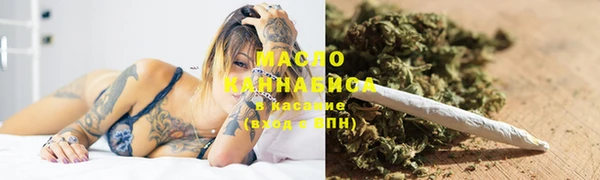 спиды Вязьма