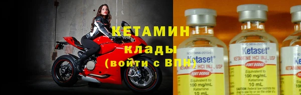 спиды Вязьма
