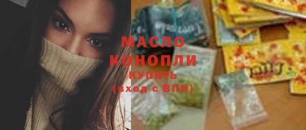 spice Вяземский