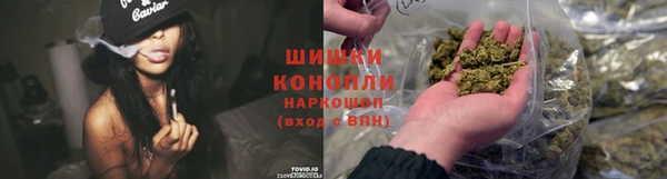 мескалин Вязники