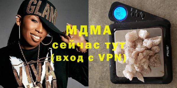 spice Вяземский