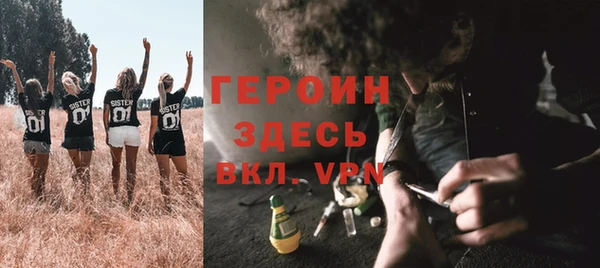спиды Вязьма