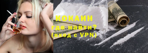 каннабис Горняк