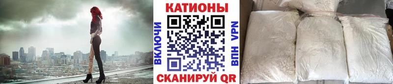 Меф мука Киржач