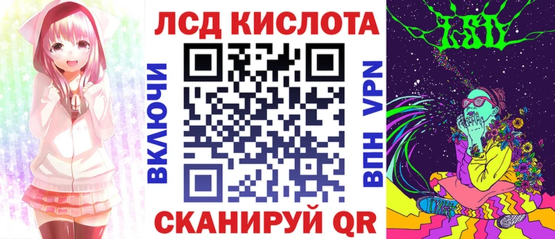 Купить  Киржач  Марки NBOMe 1,5мг 